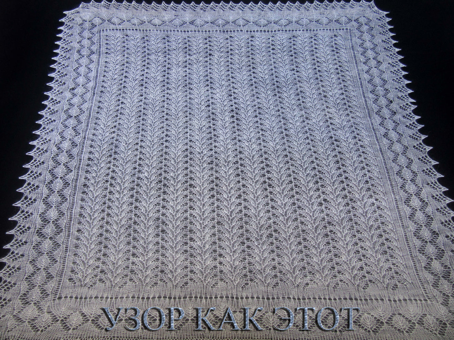 Gestrickter Ziegenflaum Schal Orenburger Schal Shawl Scarf Strick Stola Handmade